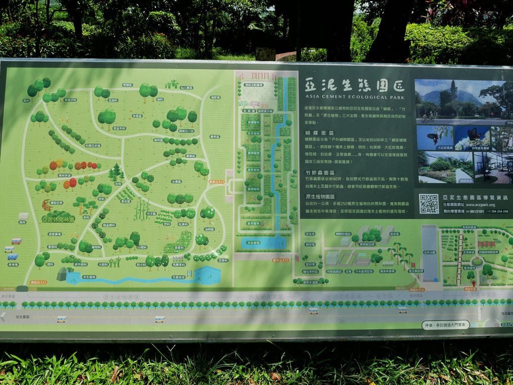 9307BF17-DF41-40AE-8C29-10A29EFDA670.jpeg
