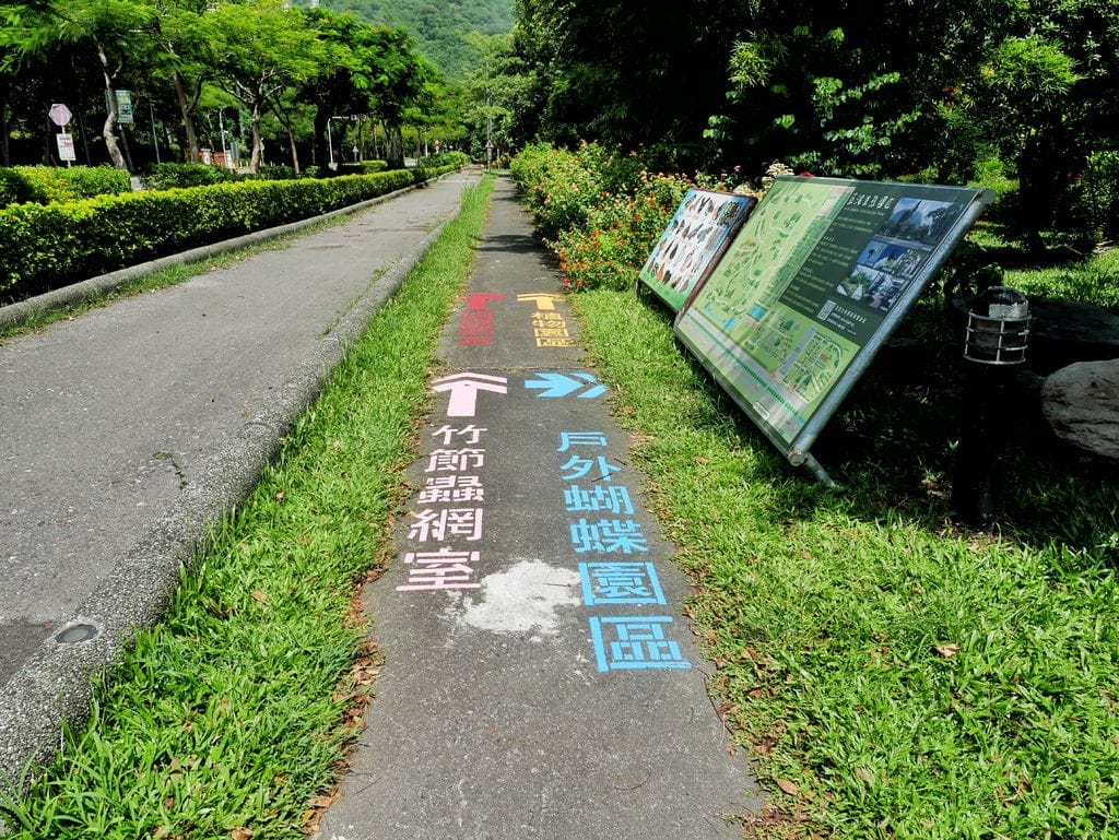 0C1811BC-444D-4D6C-8E74-644406727A34.jpeg