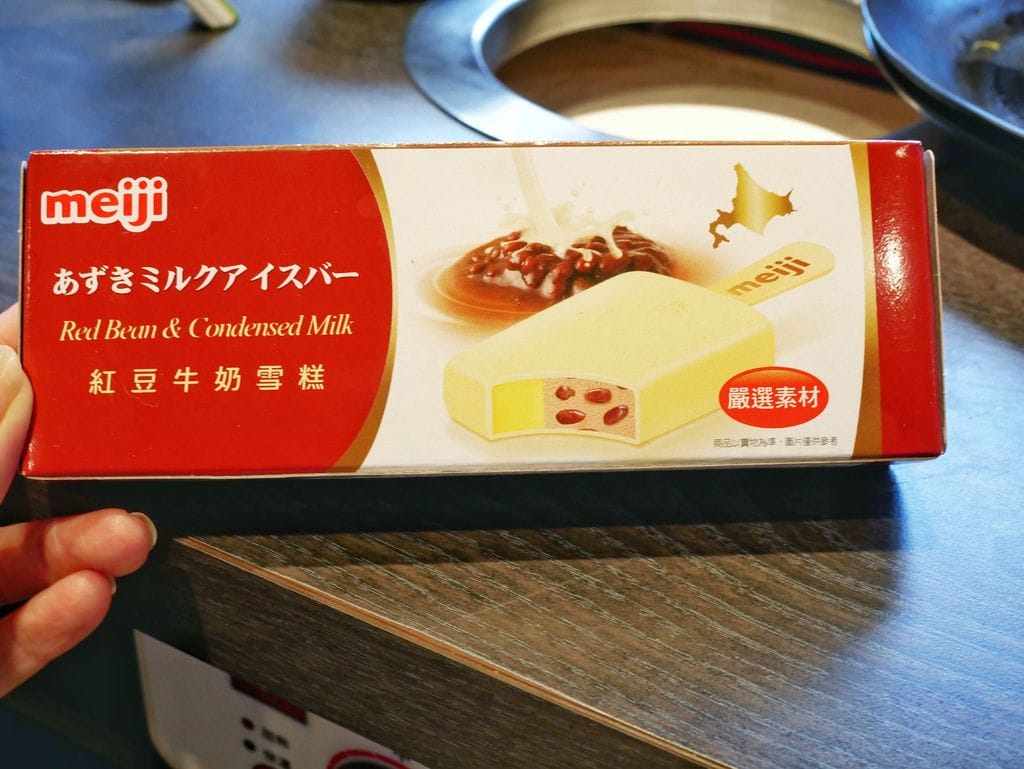 ED469474-85EB-423A-A122-63202DBBC5F5.jpeg