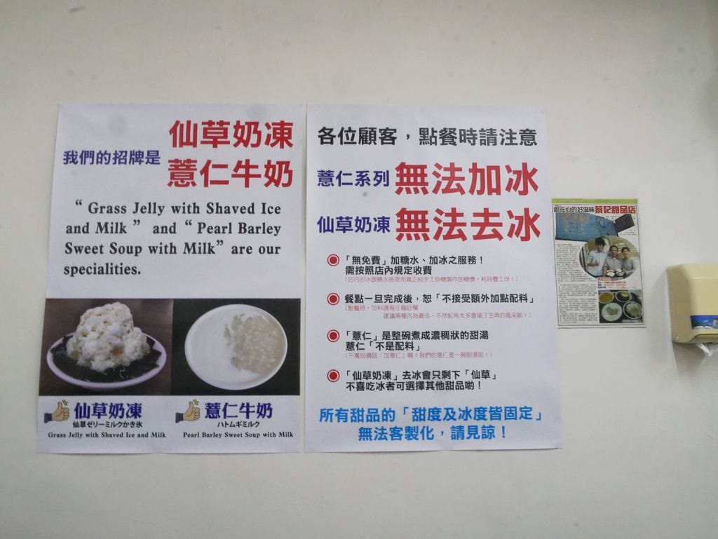 90E3FD99-DF53-4C6C-AE42-C479B7F64CAC.jpeg