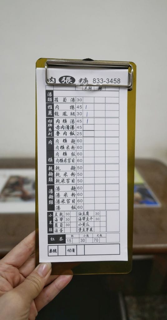 2C2DC7F7-40D8-4668-8BD0-80D0BA5653CF.jpeg