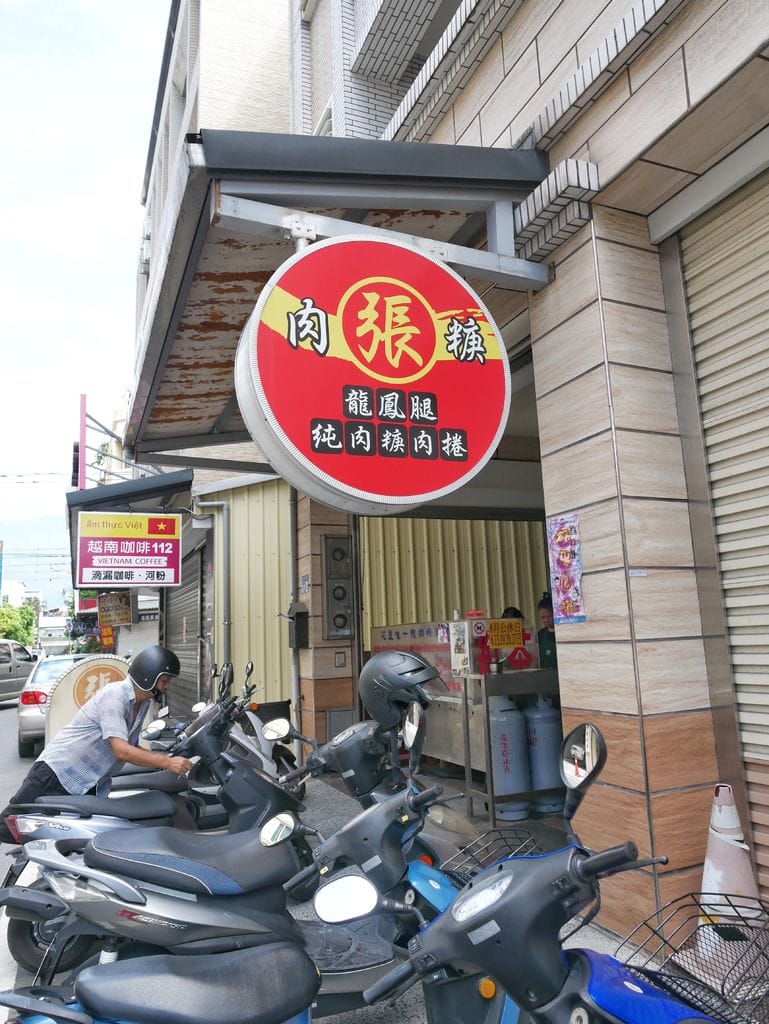 CB20C6AC-C897-4D1D-88BC-DB4103D5E03E.jpeg