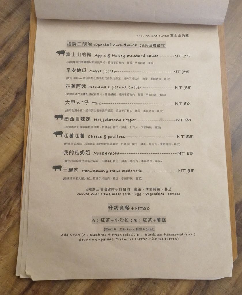 B8CC3737-1803-479E-8ABB-AD5AF18315EE.jpeg