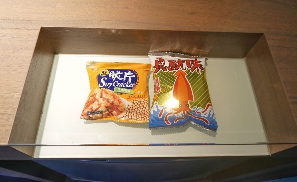 2C04F1FB-96AB-4D18-B5DA-11BF688A7C65.jpeg