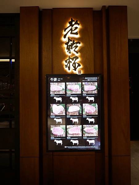 line_64651813740256.jpg