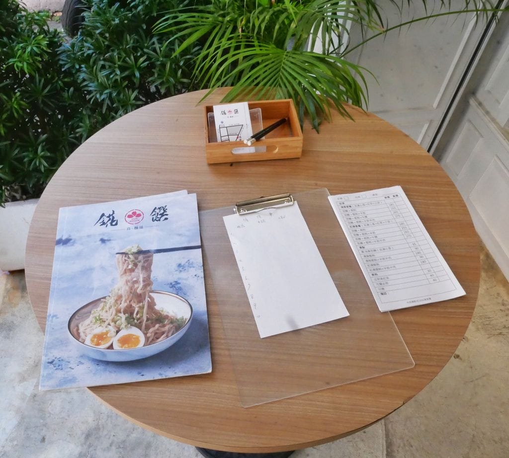 2263BF2D-61A0-493B-9135-DAE628857F49.jpeg