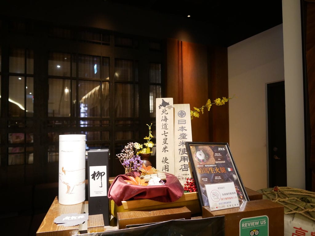 557040F5-62C6-4768-A10A-CE968A639919.jpeg