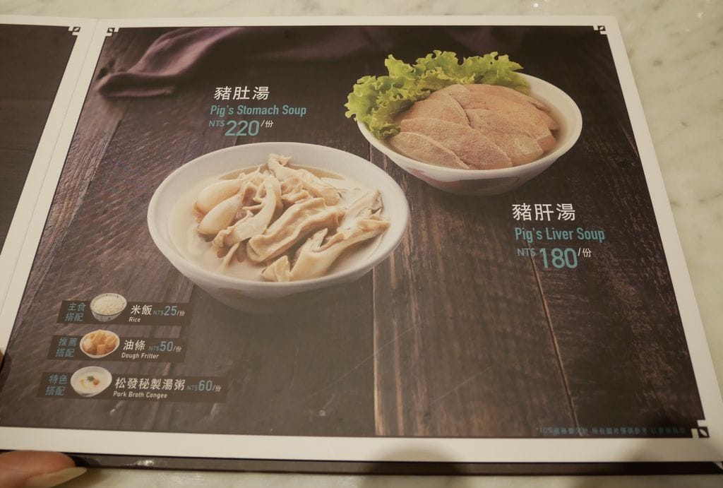 187390D1-DB92-4214-9A27-A11457CF07D8.jpeg