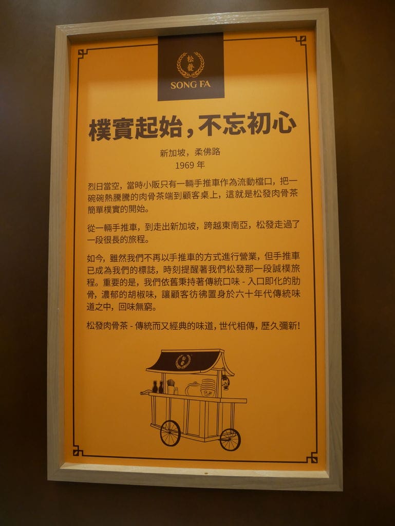 9111F935-7B48-4FE9-828D-2AA7C2F3308E.jpeg