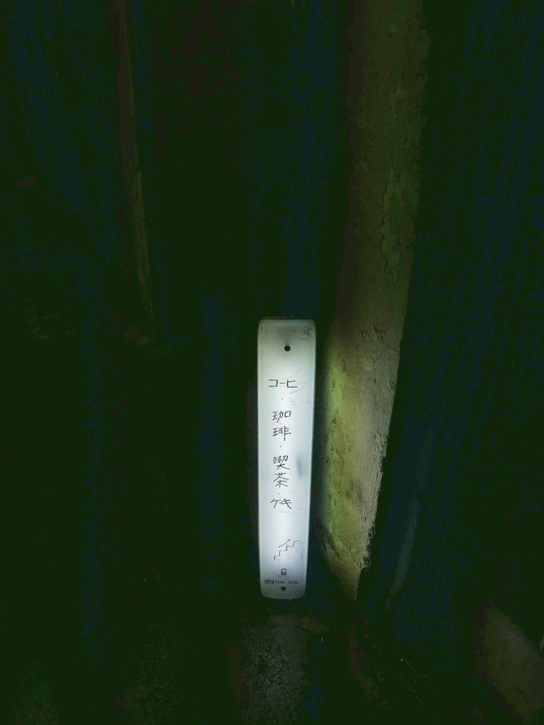 4C387A74-3BFF-4954-BC89-E0C541E02DA8.jpeg