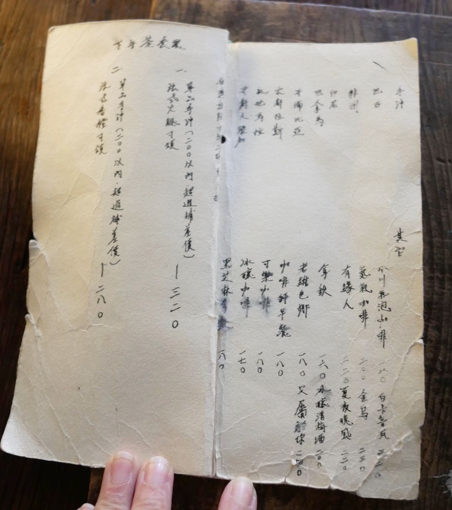 8EB5ACE7-A1FF-469E-89C5-5FA16E0759EF.jpeg
