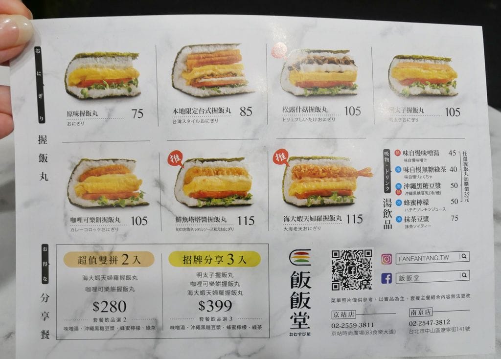 7A4282D6-992F-4777-BC84-21791A2EC976.jpeg