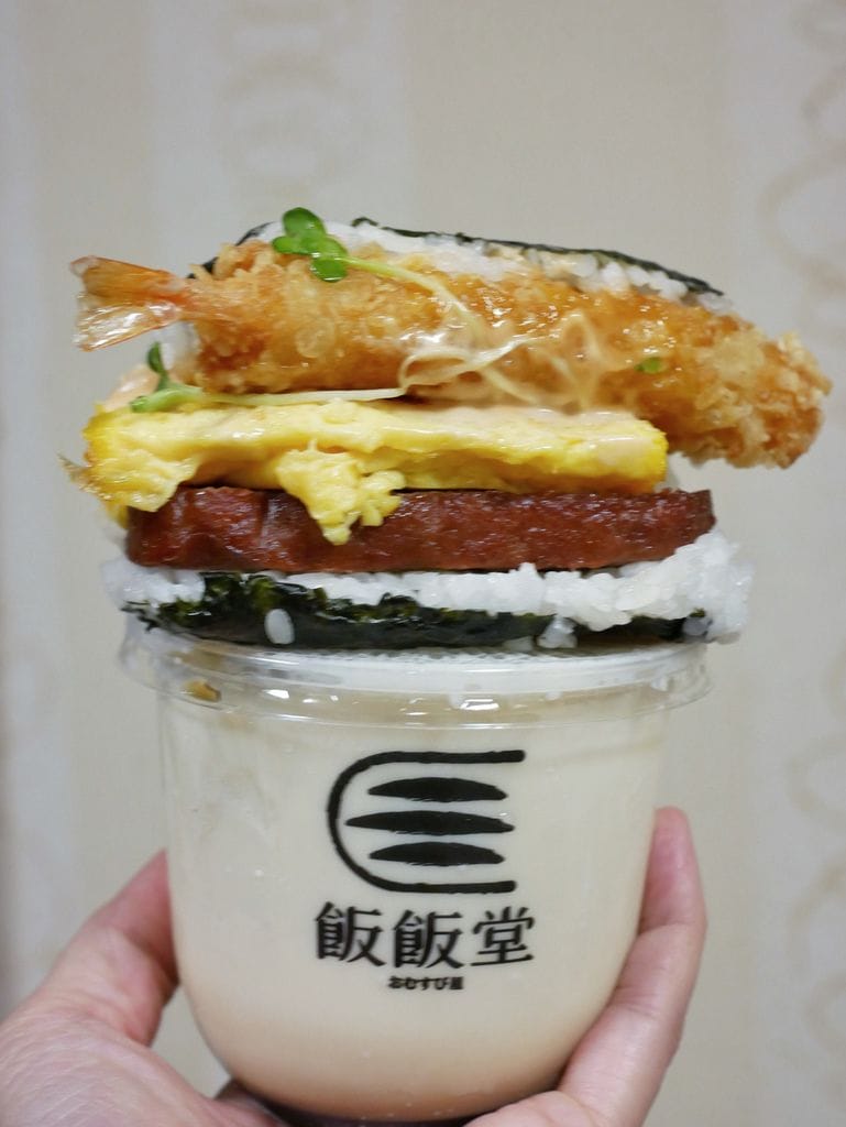 C754CB8D-B978-42EB-BC0C-EC0DD65629B2.jpeg