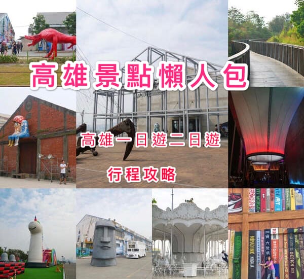 B5475CF2-DDD5-4071-8711-502EBFE541E1.jpeg