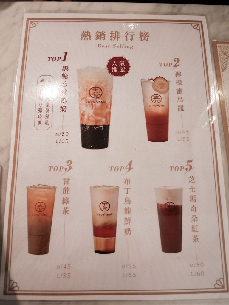E6F3D2B1-DF0D-410D-828C-C25277E1534B.jpeg