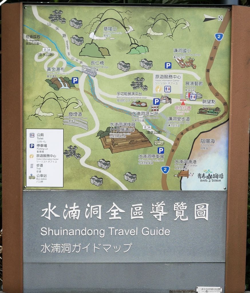 13579894-6A20-41F4-AD96-5390E08E59E7.jpeg