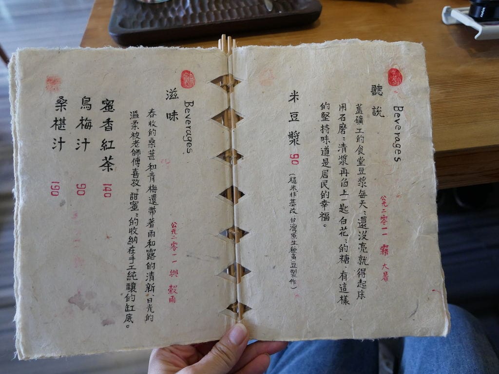 CB3089D4-5369-4F57-A043-A52E0BEEF769.jpeg