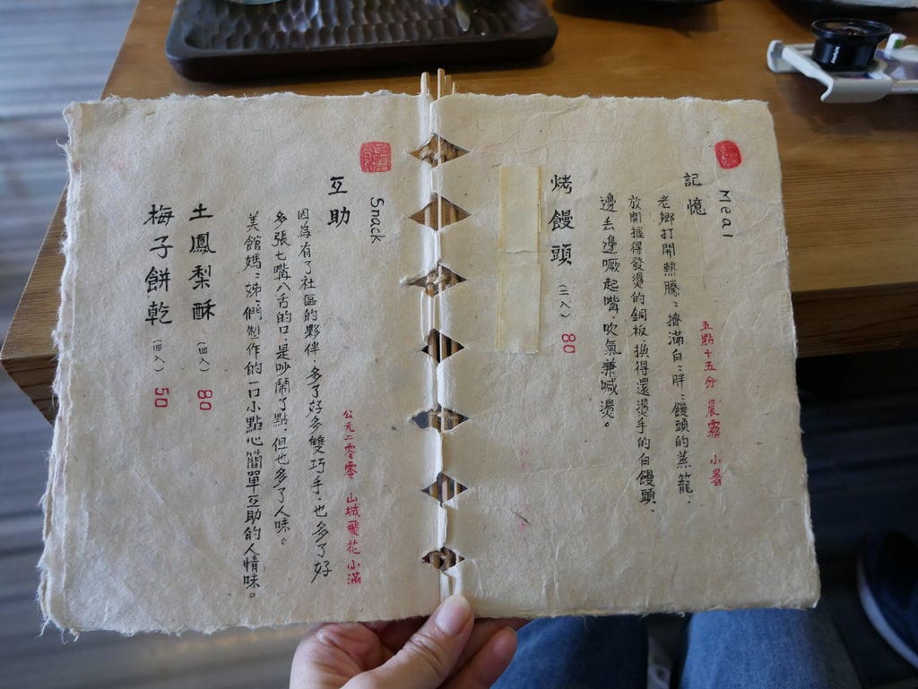 CB6525E8-F59B-40D5-8171-D1E8C2EB8A5A.jpeg