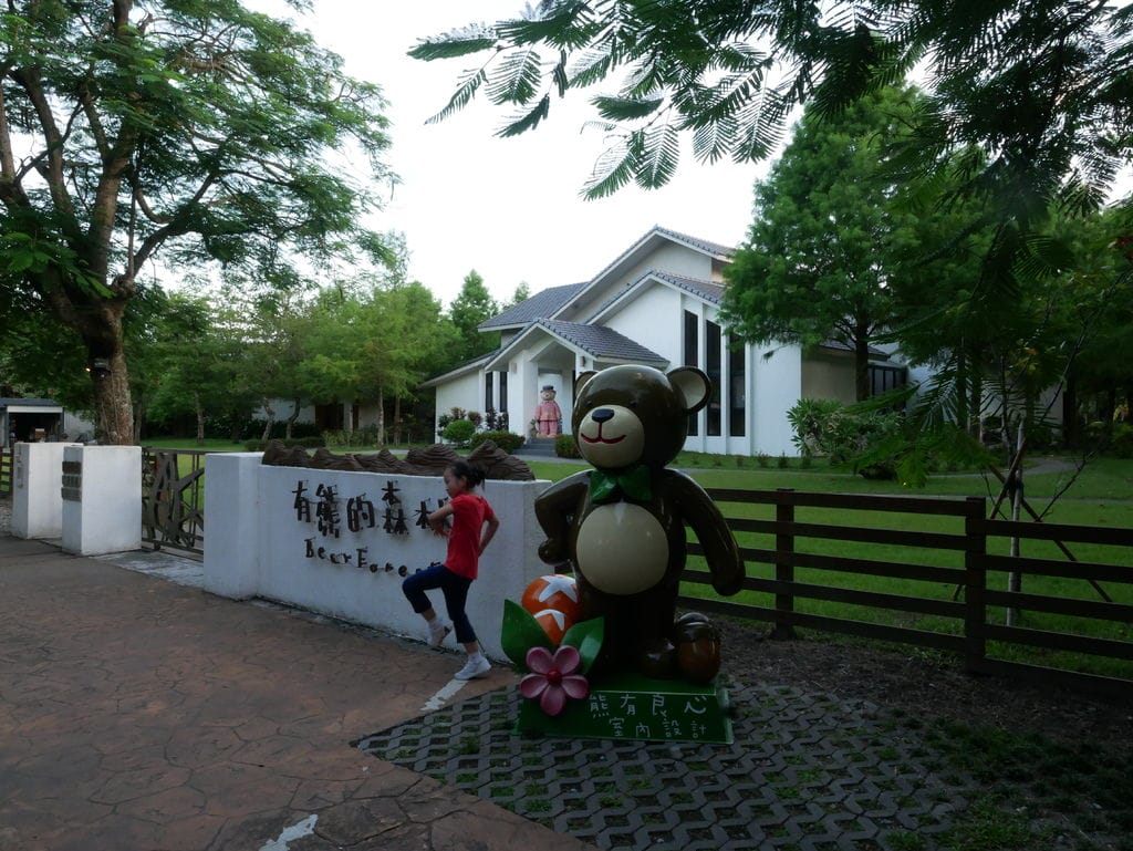 70A652C8-8B55-4F68-B5E4-D15CB2037700.jpeg