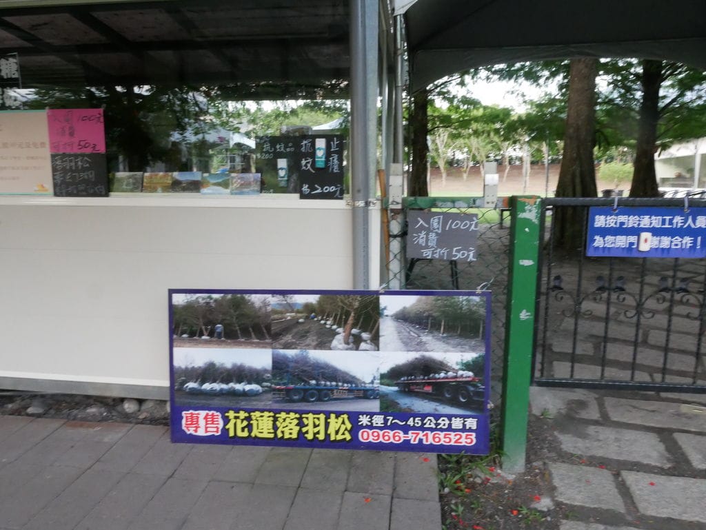59CAE232-54AE-48EB-AA54-42F7FD81B20B.jpeg