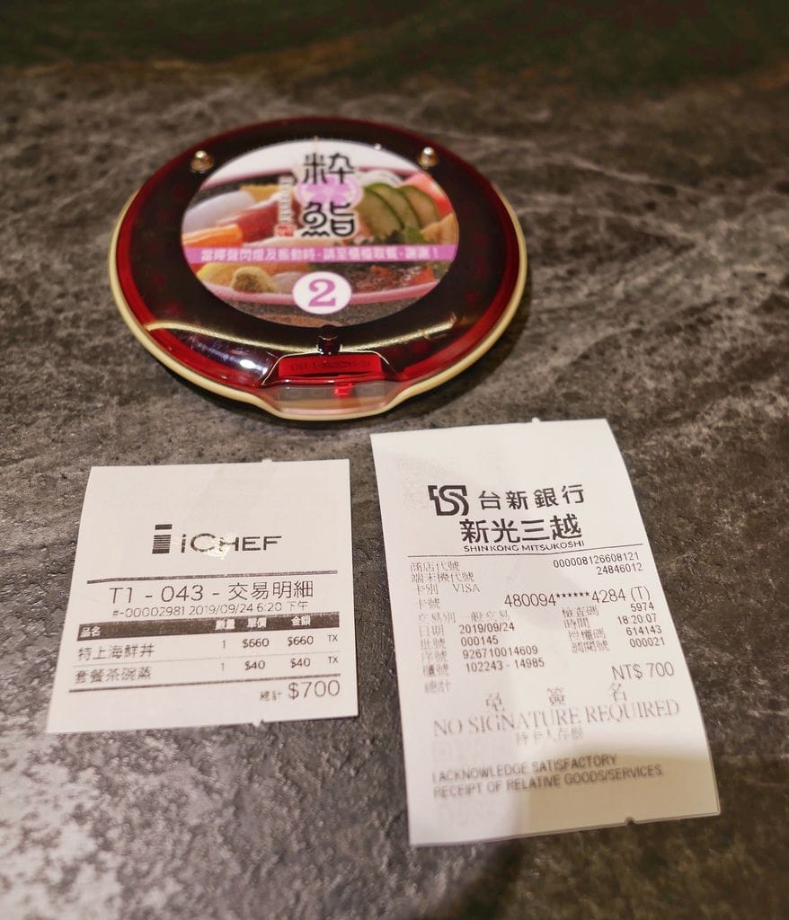 D71EC4F3-834D-4D30-897C-7A8FE4E7B2DE.jpeg
