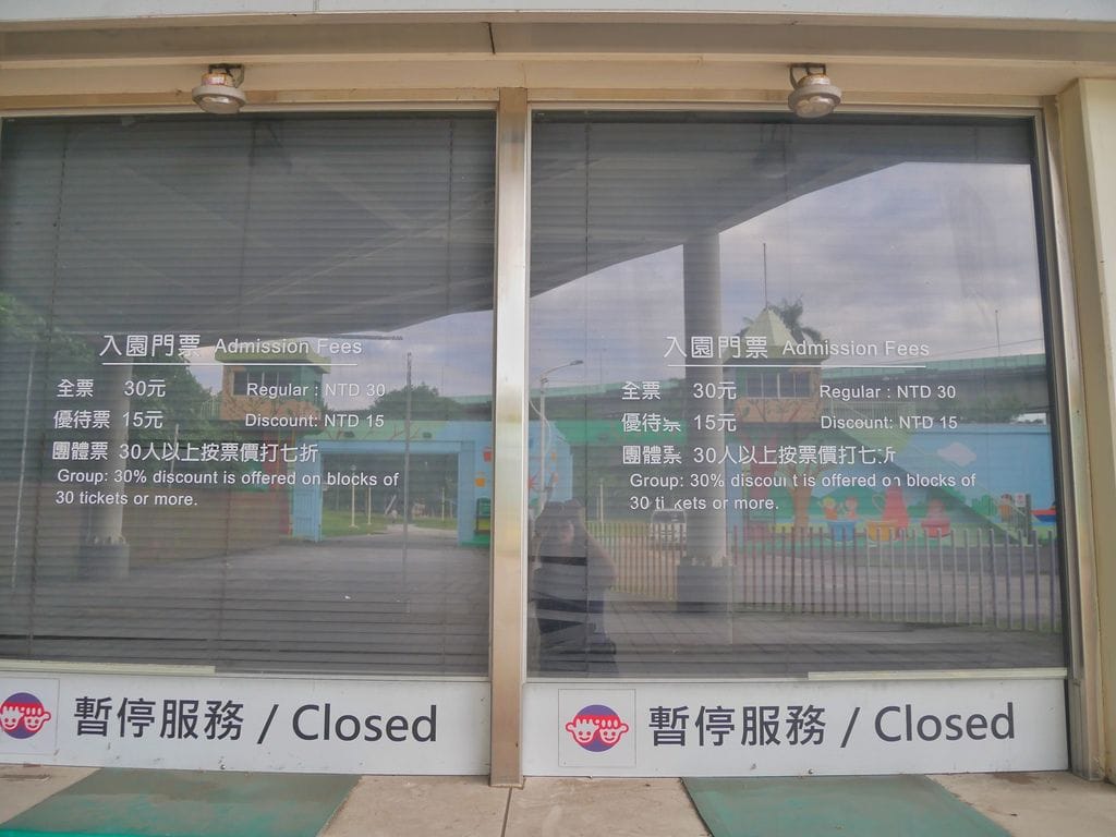 C540A001-12F4-49A4-81F1-EBBF9A892F32.jpeg