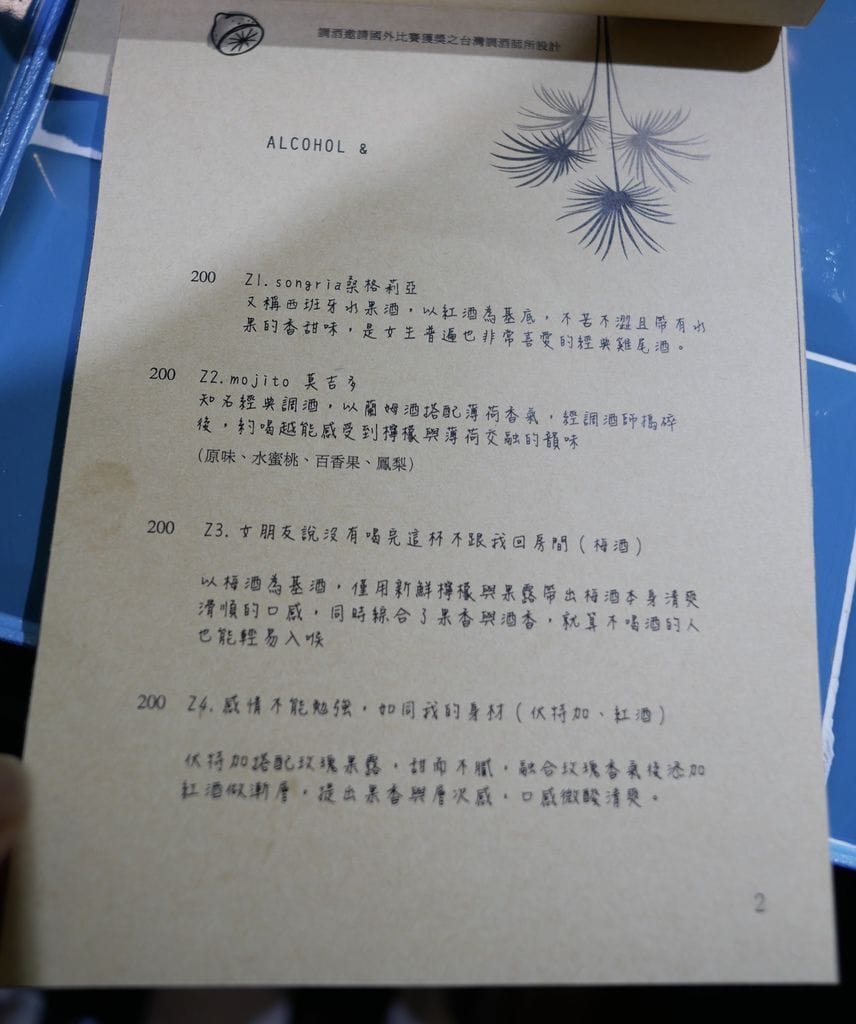 6951E994-9586-4799-AF76-46835D7F51E3.jpeg