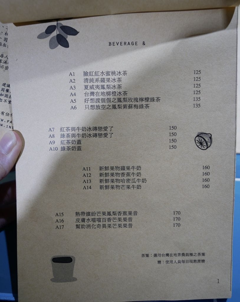 A4D2E379-0B05-4B1C-A4C4-052F70C6904F.jpeg
