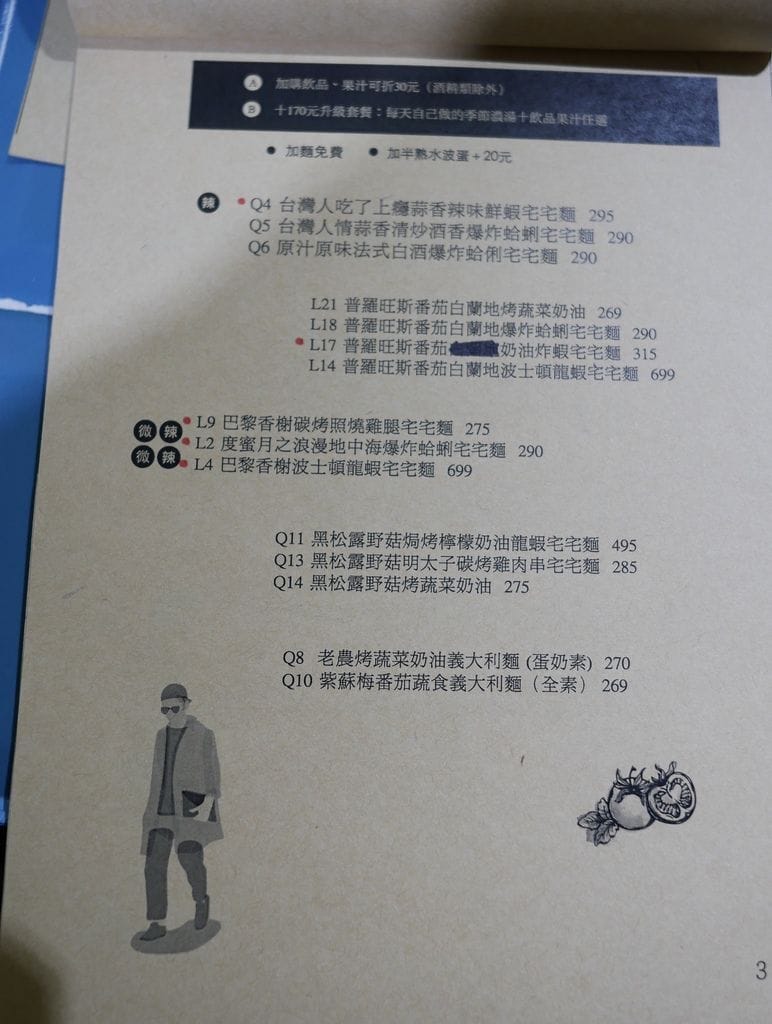 FD5796B4-D595-481A-ACEF-56F74C715AF3.jpeg