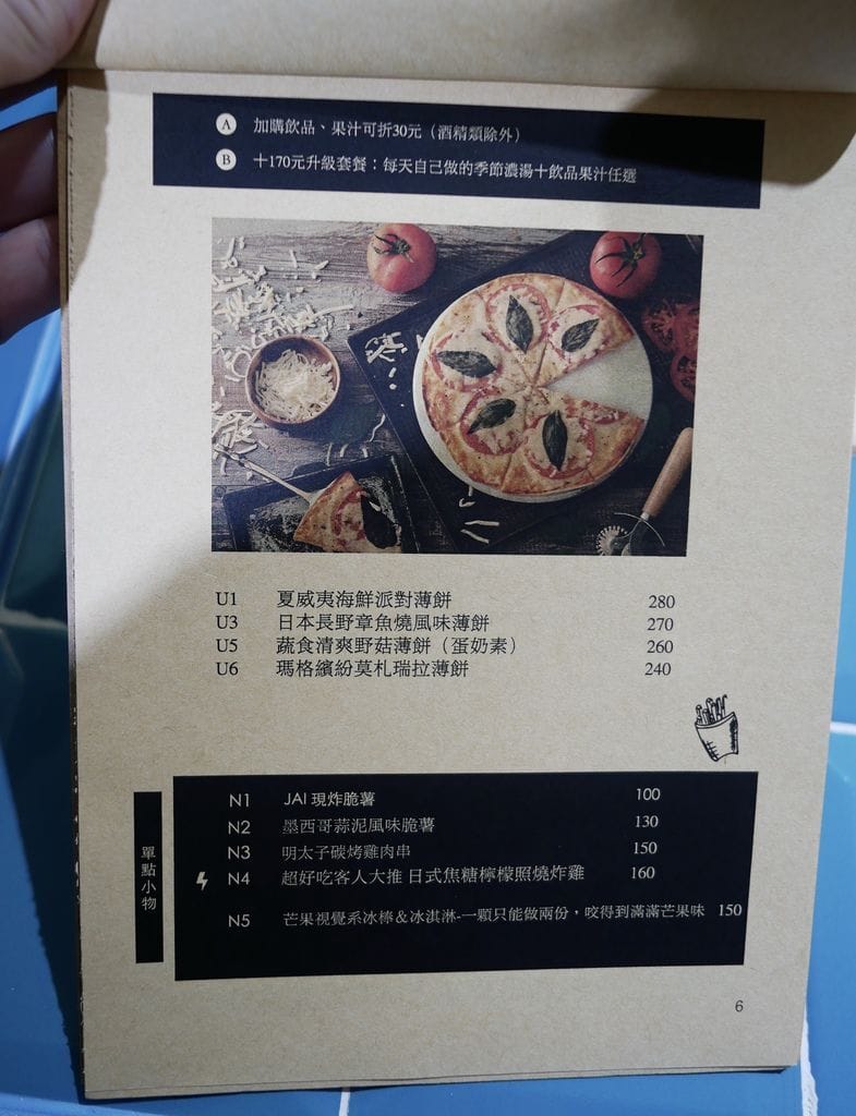 38CE6D2A-47F2-469C-BCEE-D9977F75C440.jpeg
