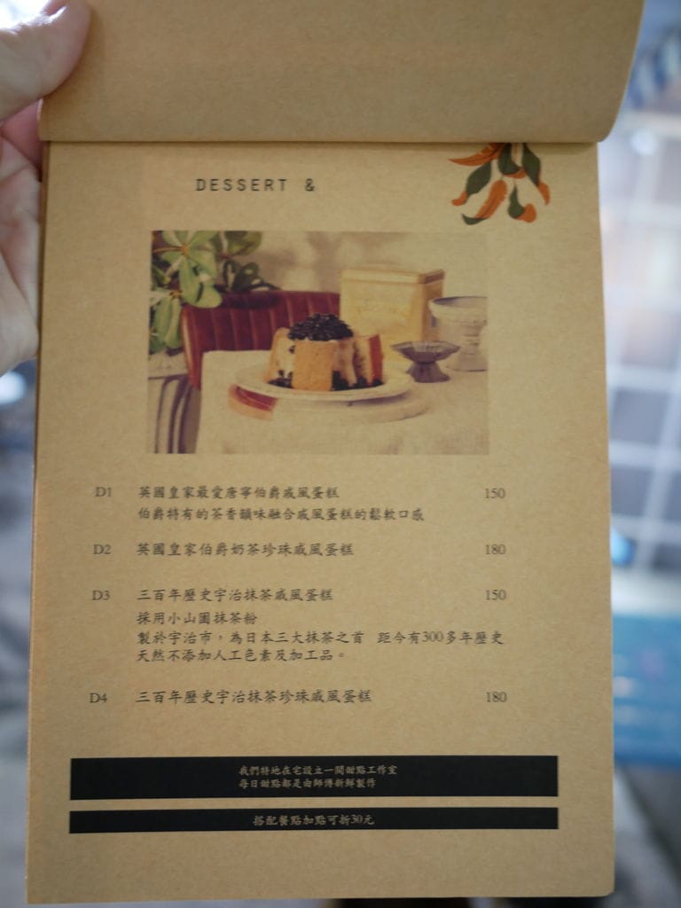 C4248B5E-952A-460C-89C7-EDCA49E6F45B.jpeg