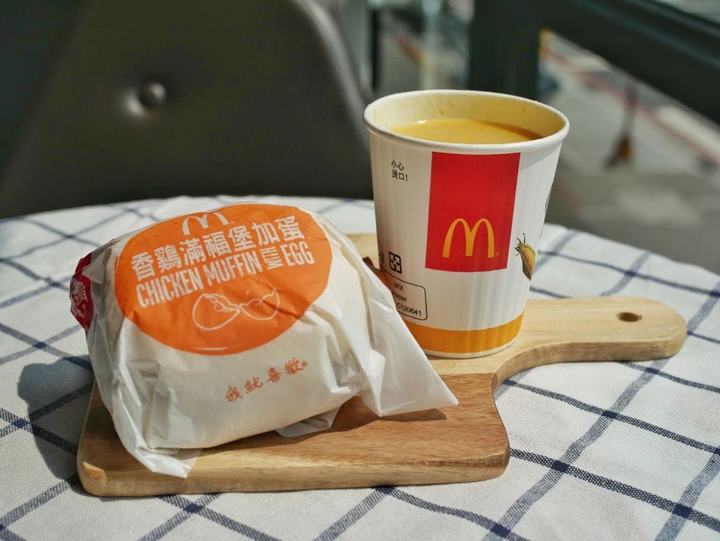 3C52371F-D92D-4F24-BF62-58F150A03AB3.jpeg