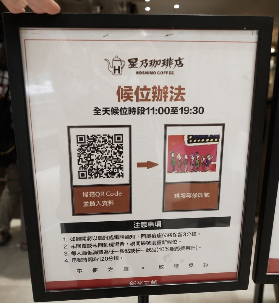 AB1A9983-96D9-4BD7-9A3B-D8C80FAC0139.jpeg