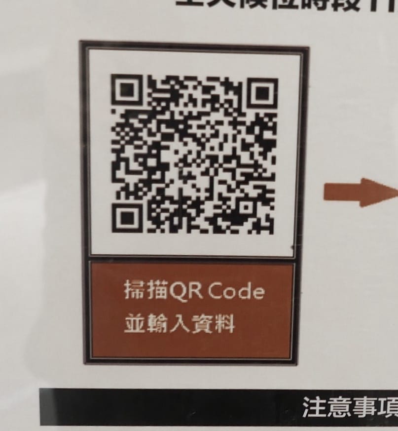 8042CFA8-E045-4F39-B133-5153F6DE5D0D.jpeg