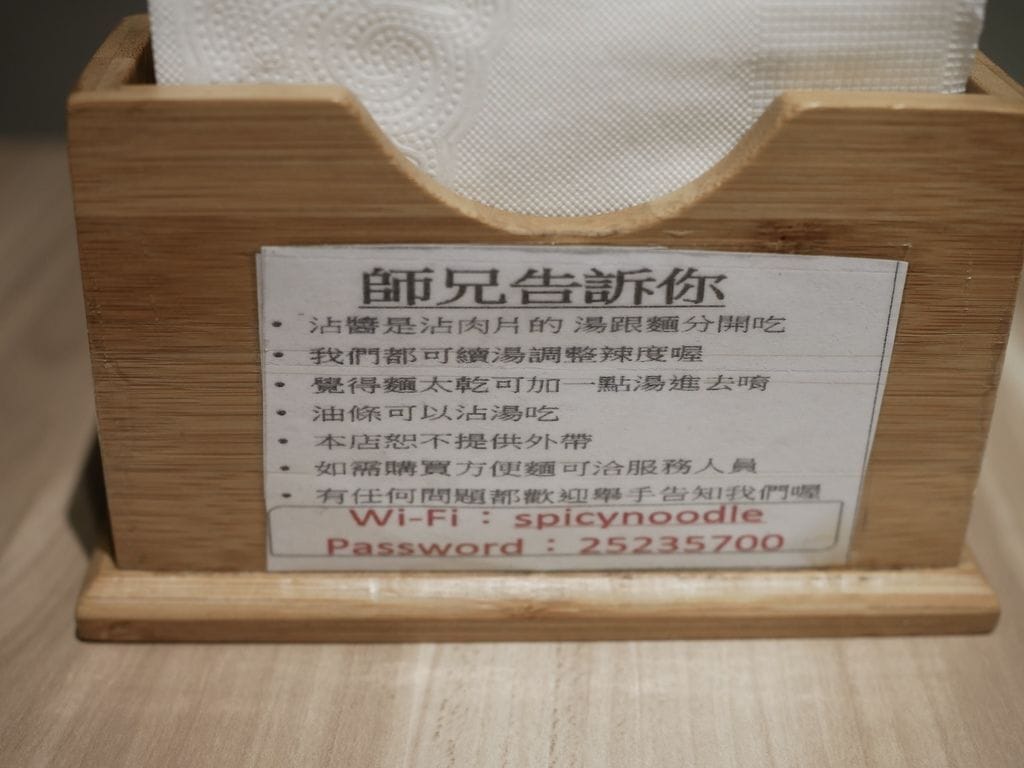 3F4C7421-BBCB-4E37-B007-ACBC4C44F2C8.jpeg