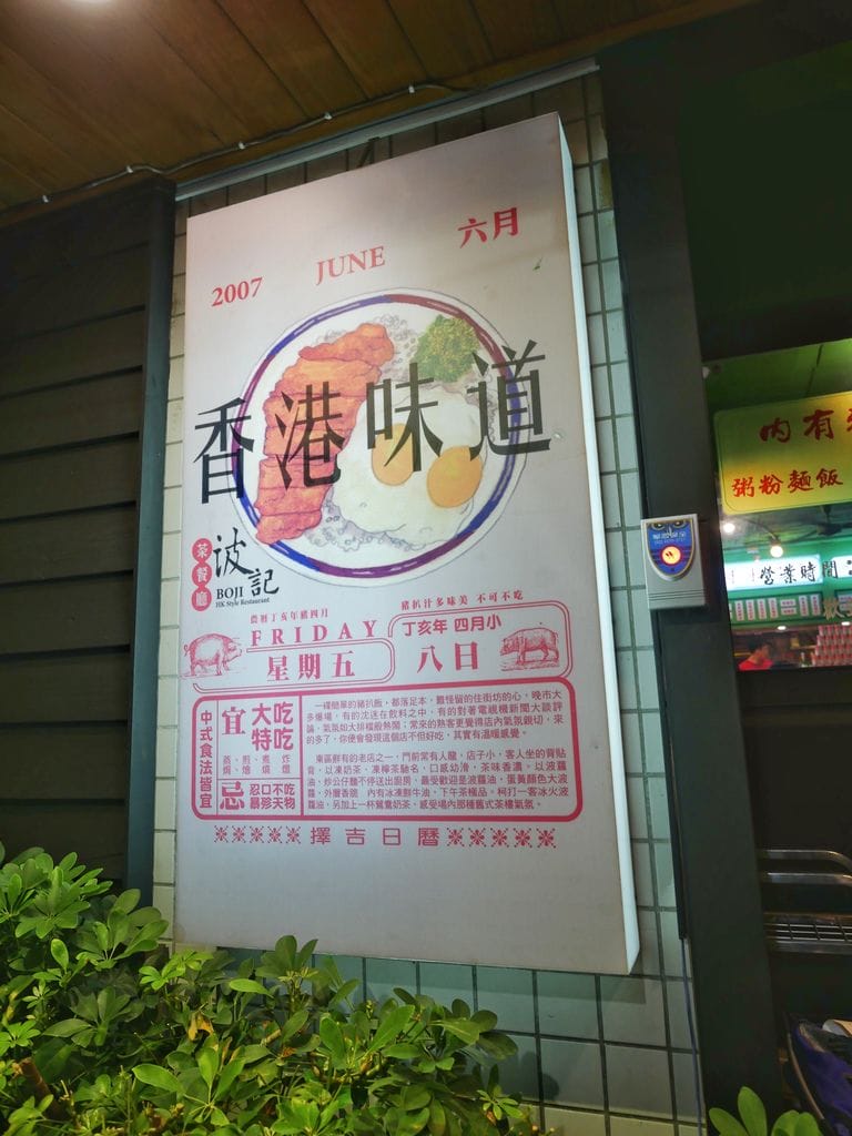 E437D715-9B1C-4CC7-BCC2-93F0A572F659.jpeg