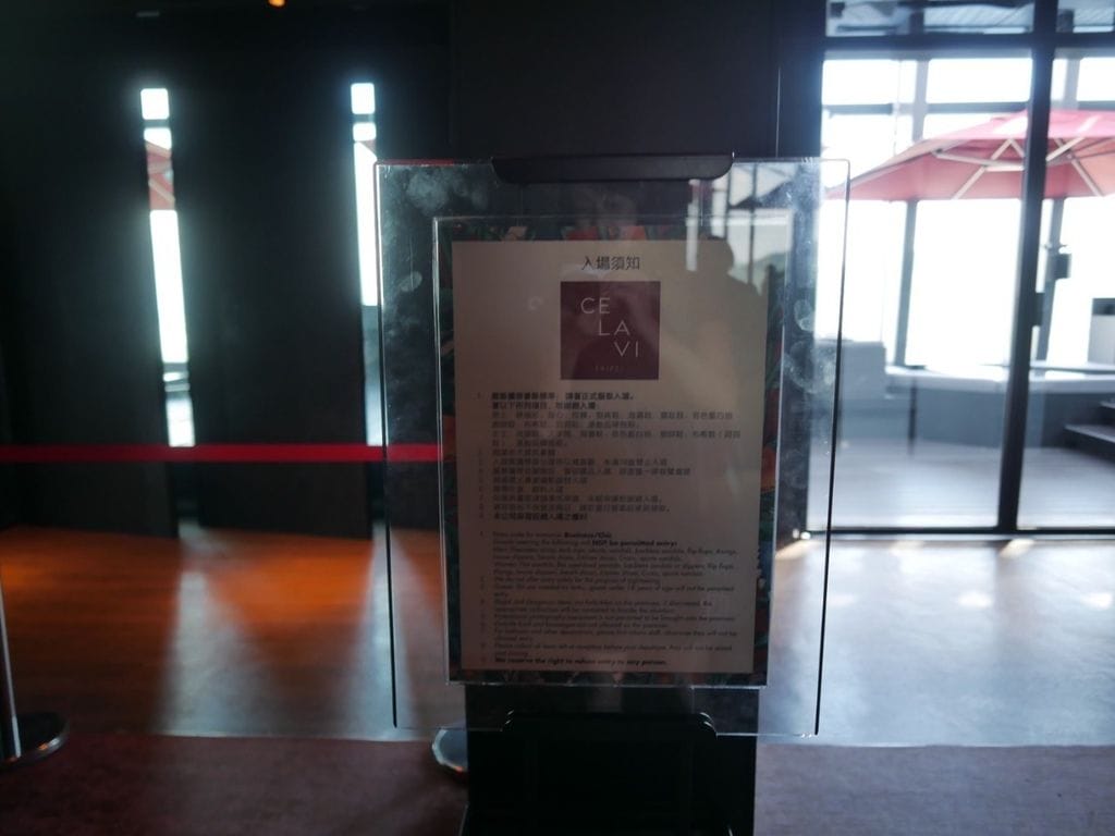 高空酒吧_191012_0040.jpg