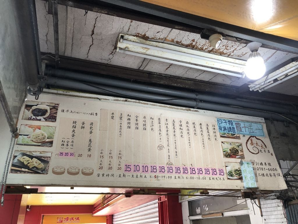 360723FE-E08B-4928-8029-92C716E44328.jpeg