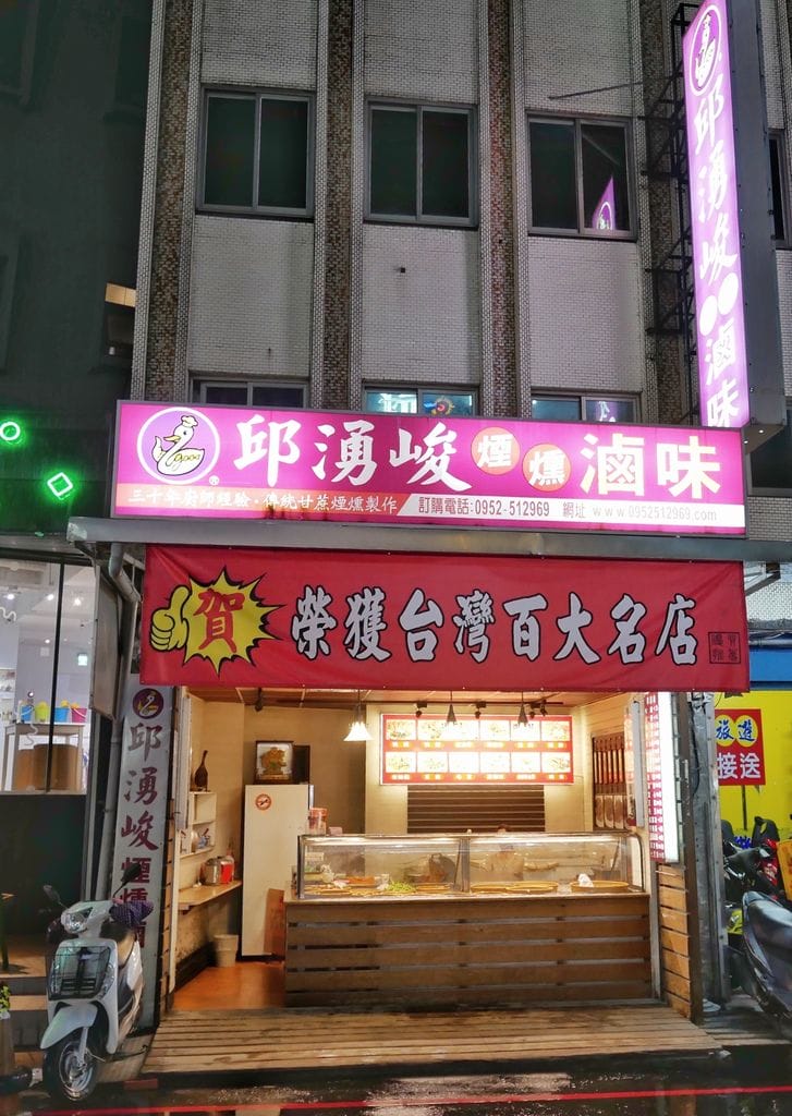 9246559C-3DC1-4D18-BF7C-84D000A3DE1D.jpeg