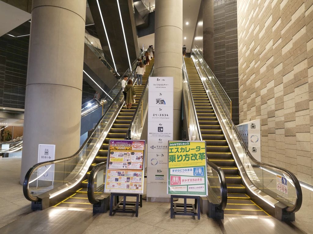 32AF468F-2EF6-420A-A8DD-A130C01F977E.jpeg