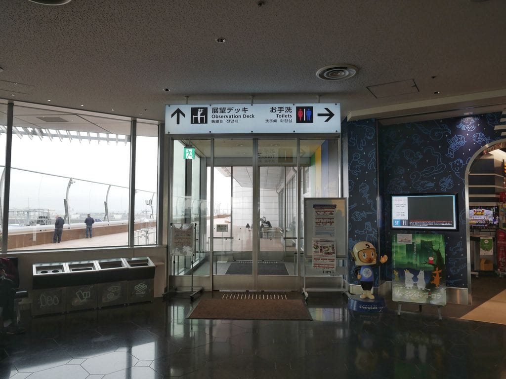 0DA32875-C9C9-40F8-A378-F6D30471DBCE.jpeg
