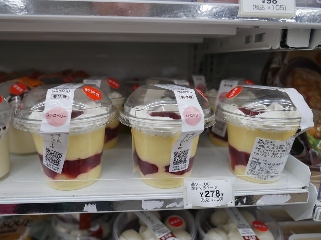 F4582429-83FD-407C-9F6F-CEE1F157A2EF.jpeg
