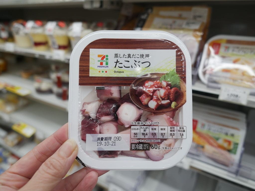 79FF5AEC-E1F6-4FB3-A770-E74509AA45F9.jpeg