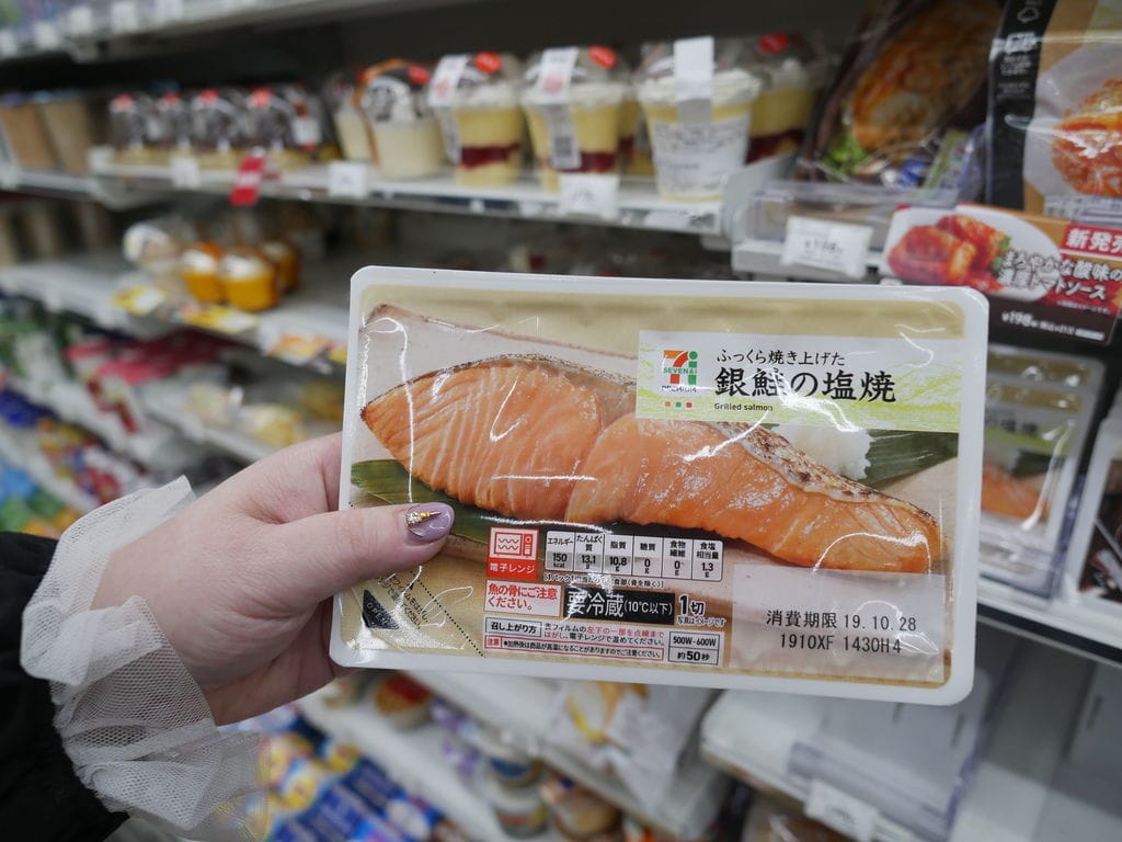 A4A50D9E-A983-4692-A19C-EF0F9E093313.jpeg