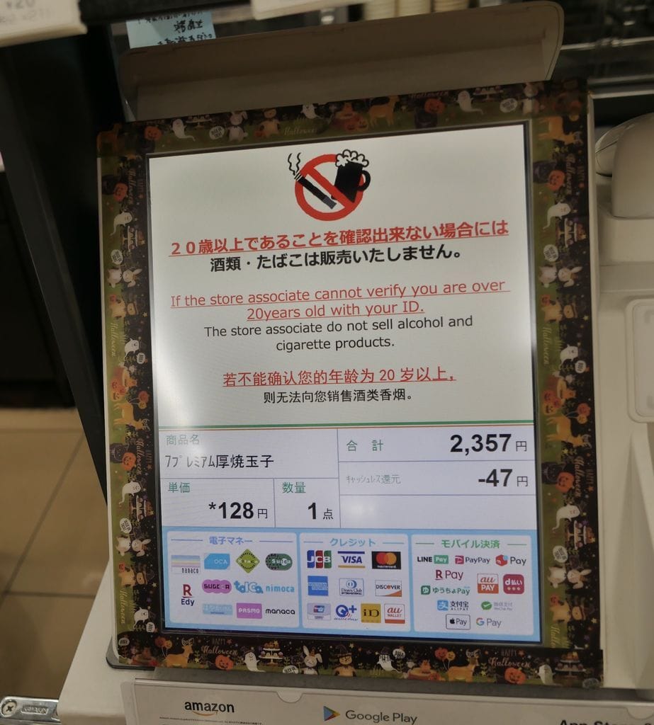 C33C85C8-1542-4E5F-A1AA-528164D30DA1.jpeg
