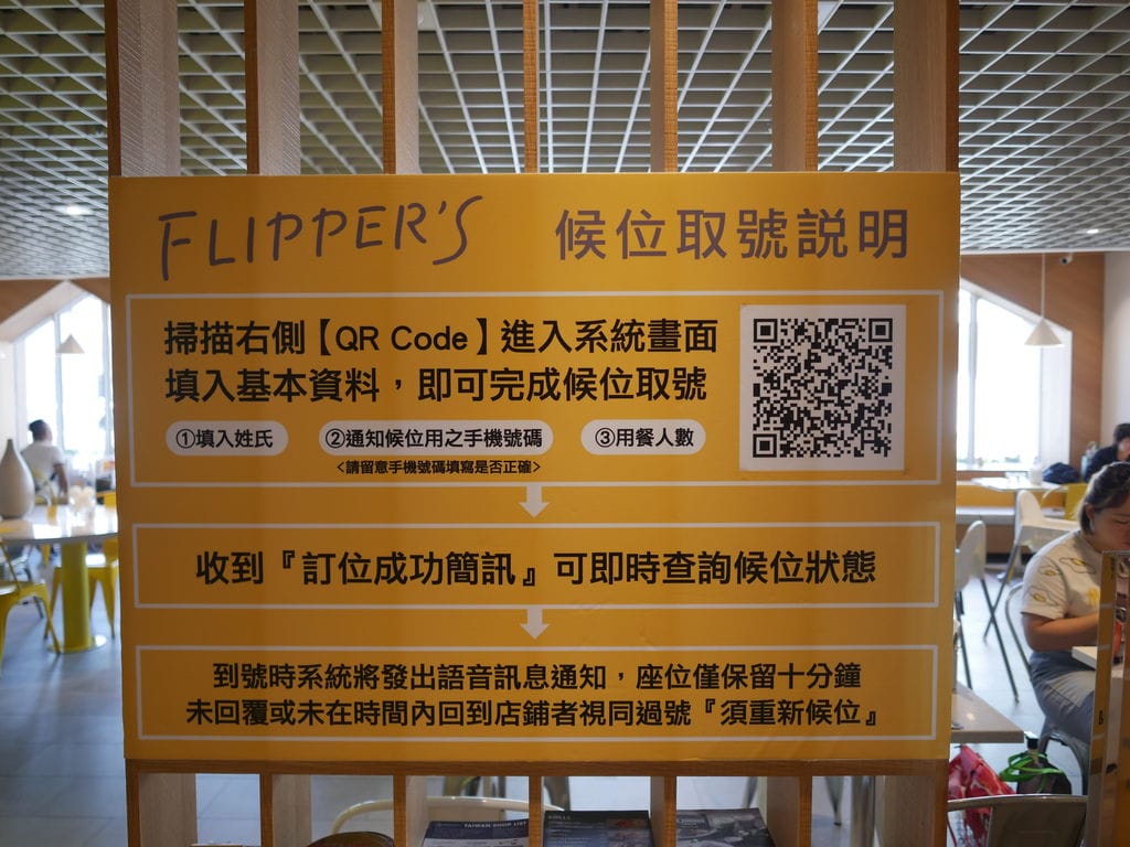 1E4CD1F0-FABF-4CE1-A2C3-70E45ACD165E.jpeg