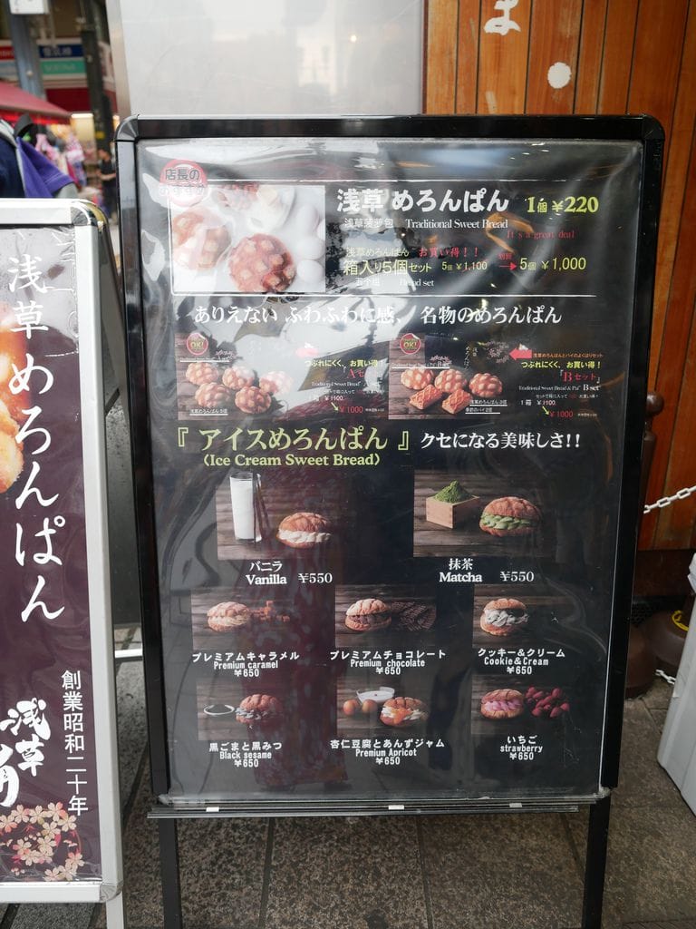 9444BDF0-2C03-4D67-90F8-0FF2C2B5D229.jpeg