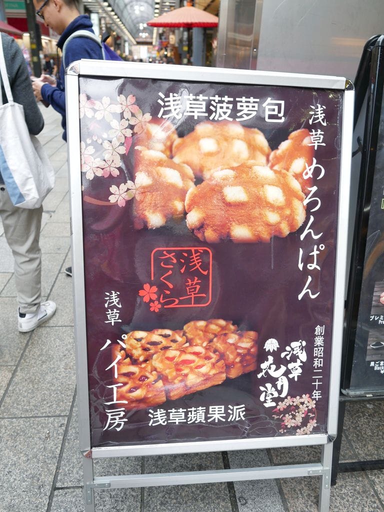 893D89C0-4442-444F-8074-D076A30755F8.jpeg