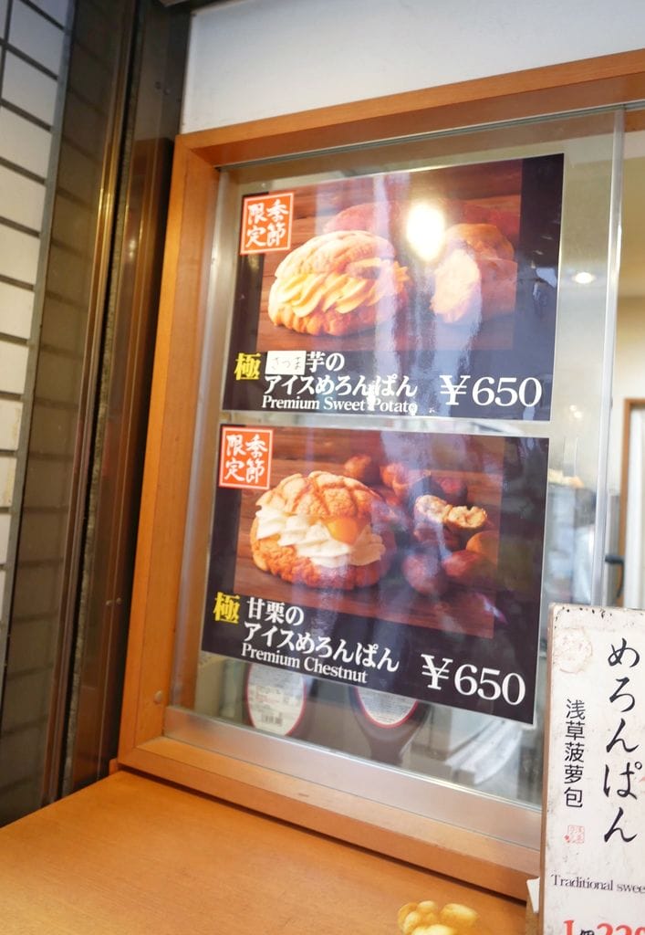 E7EE7C60-F066-4095-AE54-D51BD93B63D9.jpeg