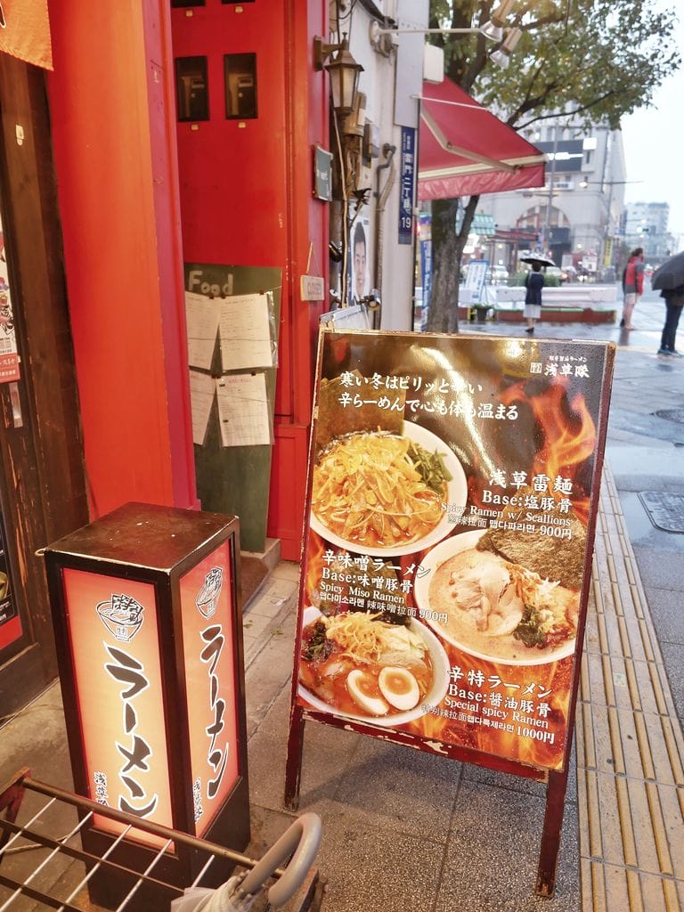 C8A4AF38-F049-4D66-B79C-39A0273D5173.jpeg